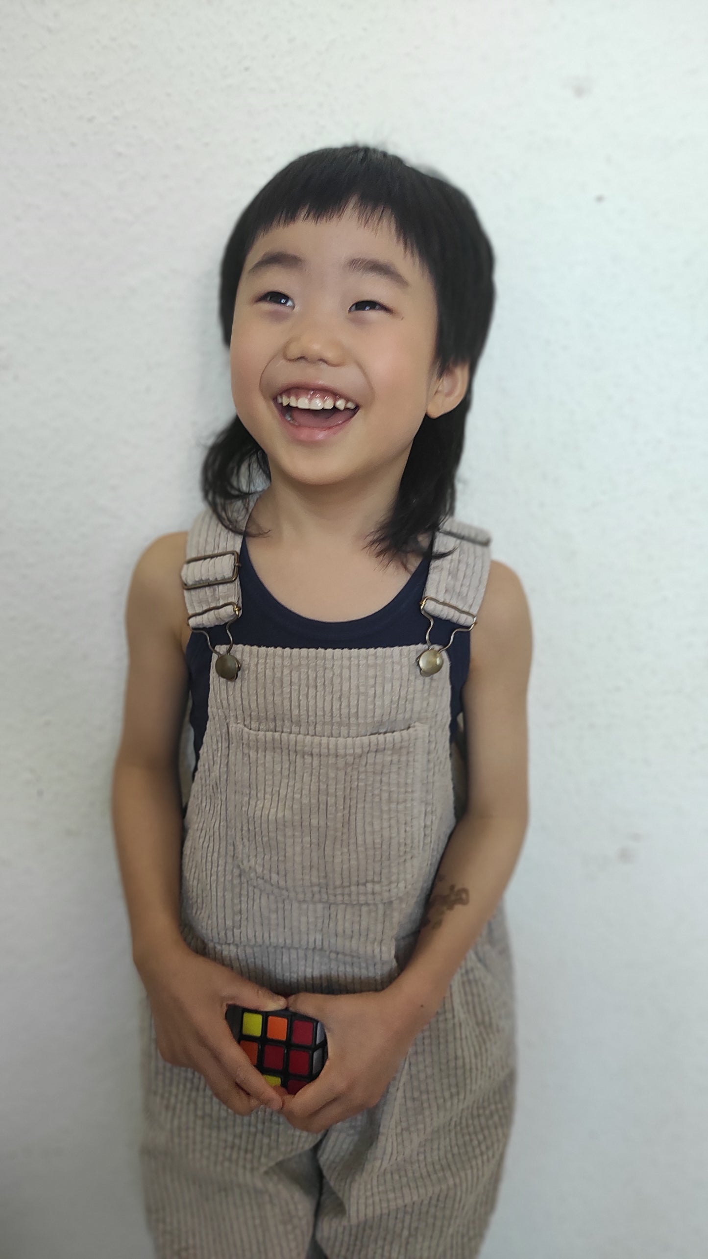 QIU