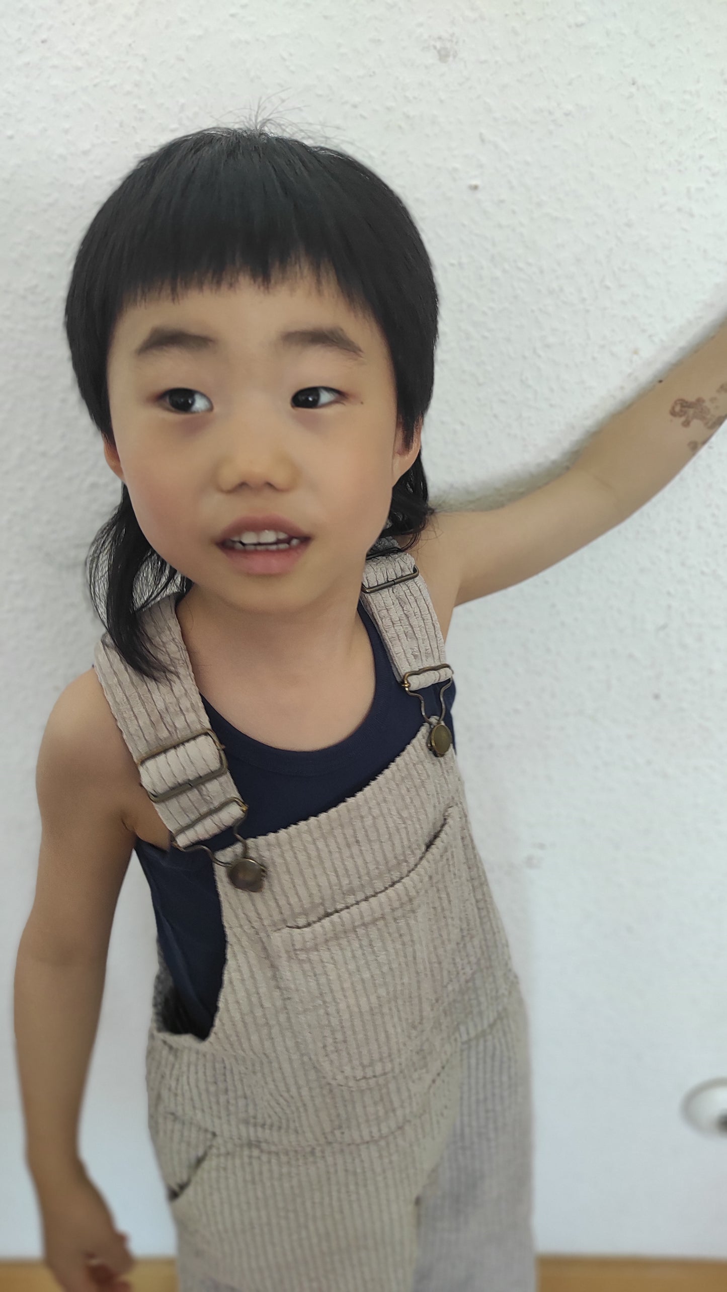 QIU